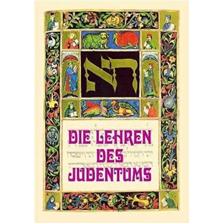 Die Lehren des Judentums. Von: Vereinigung für Schriften über jüdische Religion (2005).