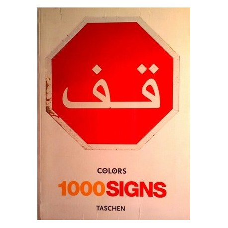 1000 Signs. Von Carlos Mustienes (2004).