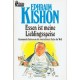 Essen ist meine Lieblingsspeise. Von Ephraim Kishon (1995).