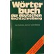 Wörterbuch der deutschen Rechtschreibung. Von: Prisma Verlag (1977).