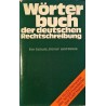 Wörterbuch der deutschen Rechtschreibung. Von: Prisma Verlag (1977).