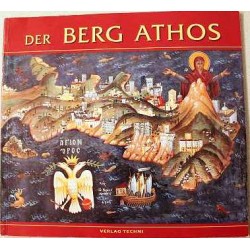 Der Berg Athos. Von Dafni Christou (1986).