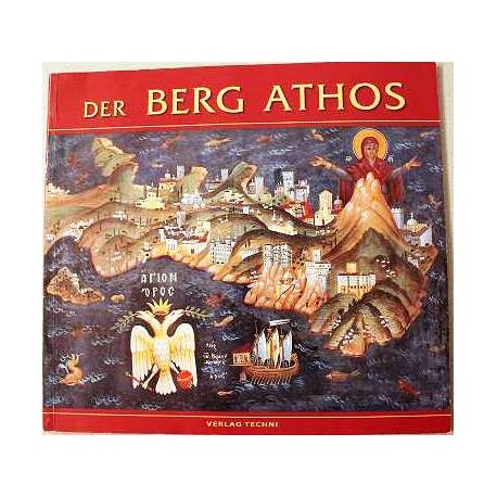 Der Berg Athos. Von Dafni Christou (1986).