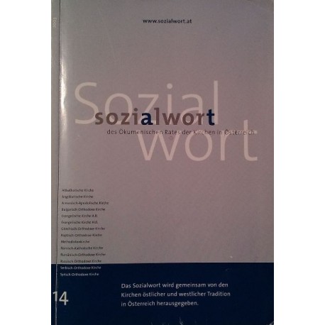 Sozialwort. Von: Ökumenischer Rat der Kirchen in Österreich (2003).