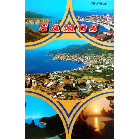 Samos. Von Dimitris G. Davaris (1981).