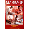 Massage. Von Lucinda Lidell (1985).