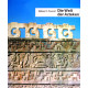Die Welt der Azteken. Von William H. Prescott (1970).