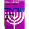 Und wurden zerstreut unter alle Völker. Von Werner Keller (1966).