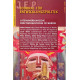 JEP Journal für Entwicklungspolitik. Vol. XXVI, 1-2010. Von: Mandelbaum Verlag (2010).